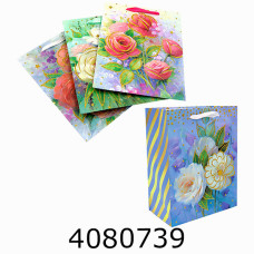 Пакет подарунковий 23*18*10 