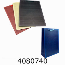 Пакет подарунковий 44*31*12 