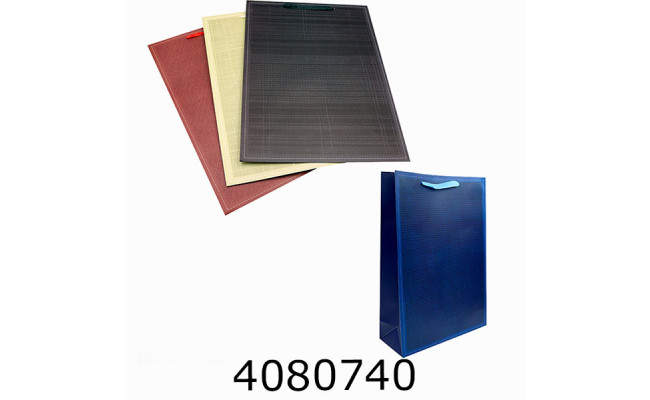 Пакет подарунковий 44*31*12 