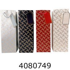 Пакет подарунковий під пляшку 12*35*9 Пакет подарунковий під пляшку 12*35*9