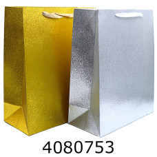 Пакет подарунковий 23*18*10 Пакет подарунковий 23*18*10