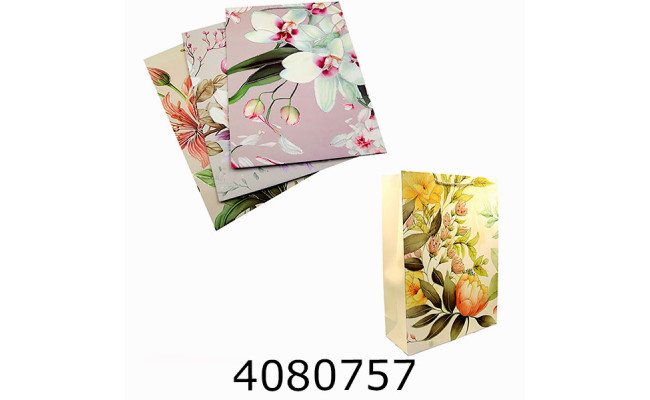 Пакет подарунковий 41*30*12 