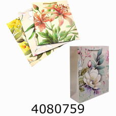 Пакет подарунковий 32*26*10 Пакет подарунковий 32*26*10