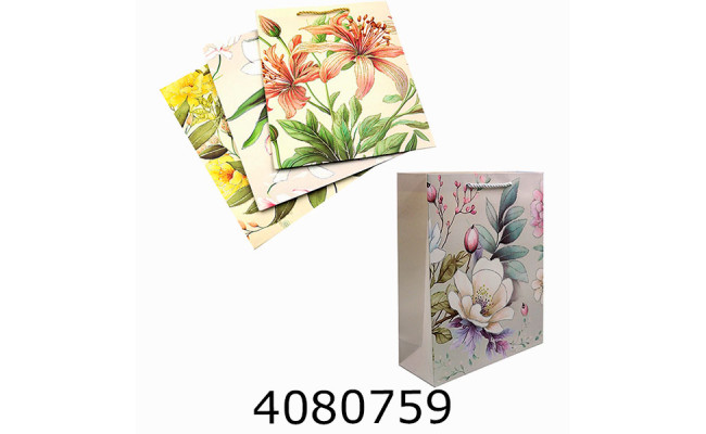 Пакет подарунковий 32*26*10 