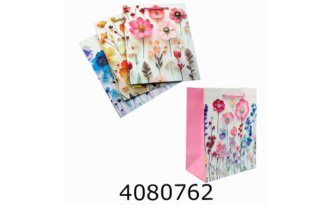 Пакет подарунковий 23*18*10 