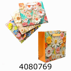 Пакет подарунковий 14*15*6 Пакет подарунковий 14*15*6