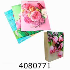 Пакет подарунковий 31*42*10 Пакет подарунковий 31*42*10