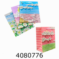 Пакет подарунковий 23*18*10 