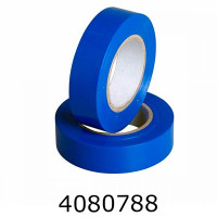 Ізолента 16мм*20м синя (10)