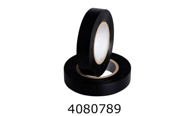 Ізолента 16мм*20м чорна (10)