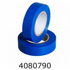 Ізолента 16мм*30м синя (10)