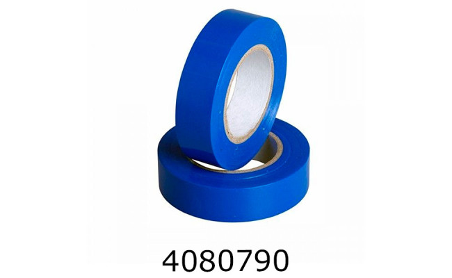 Ізолента 16мм*30м синя (10)