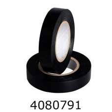 Ізолента 16мм*30м чорна (10)