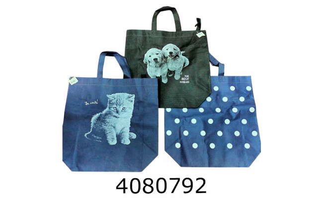 Сумка ЕКО середня на замку (25)