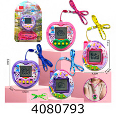 Інтерактивна гра 