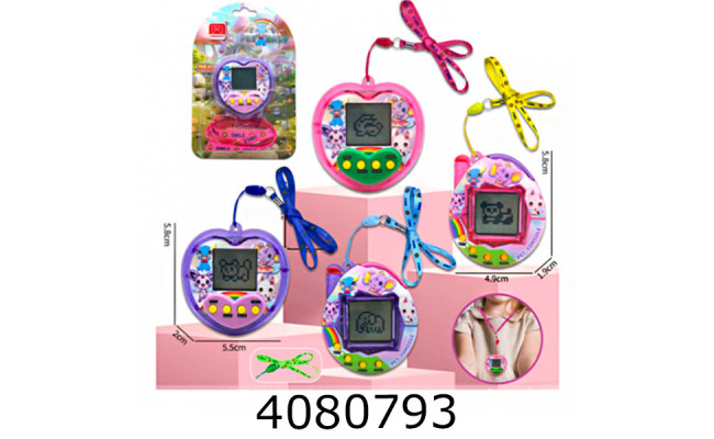 Інтерактивна гра 