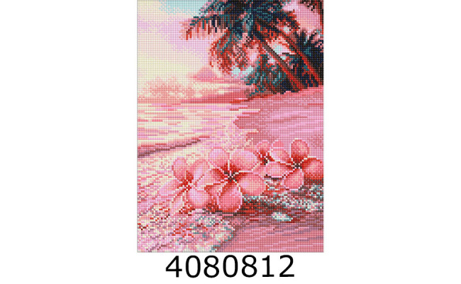 Алмазна мозаїка 30*40 