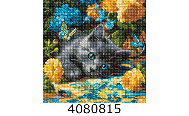 Алмазна мозаїка 40*40 