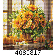 Алмазна мозаїка 40*40 