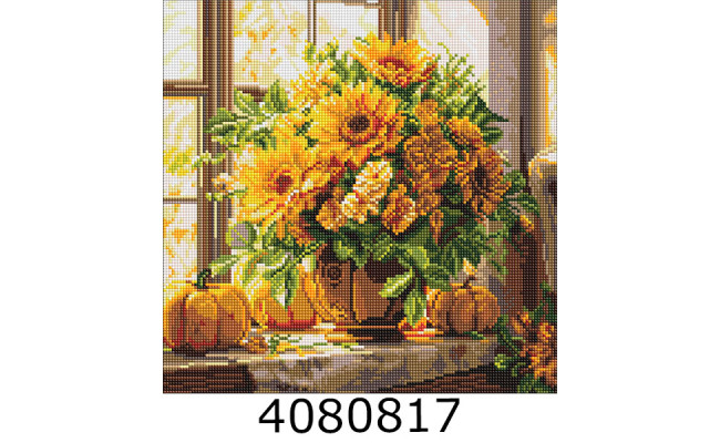 Алмазна мозаїка 40*40 