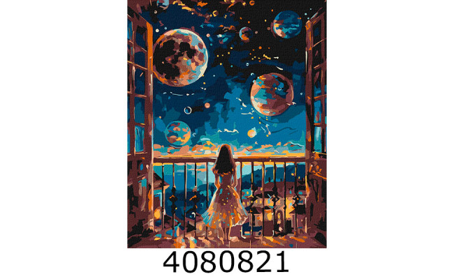 Картина по номерам 40*50см 