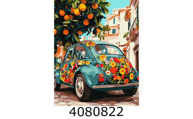 Картина по номерам 40*50см 