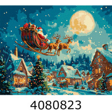 Картина по номерам 40*50см 