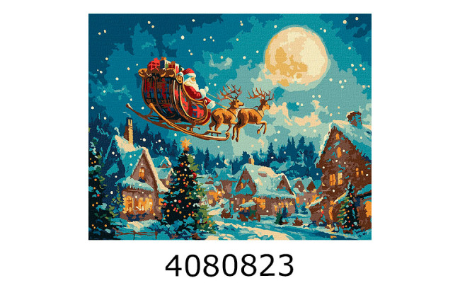 Картина по номерам 40*50см 