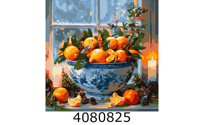 Картина по номерам 40*40см натюрморт 