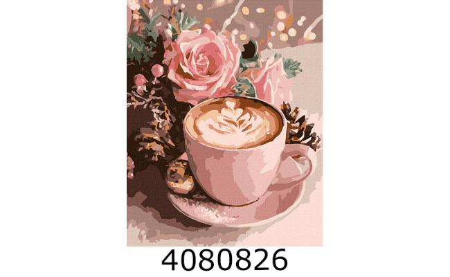 Картина по номерам 40*50см натюрморт 