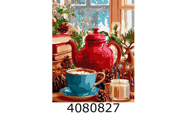 Картина по номерам 40*50см натюрморт 