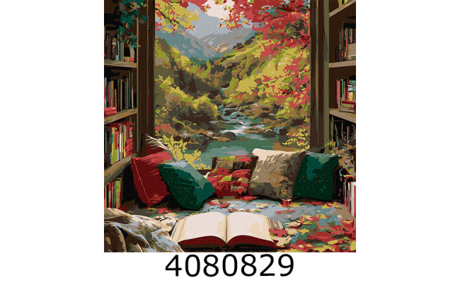 Картина по номерам 40*40см 