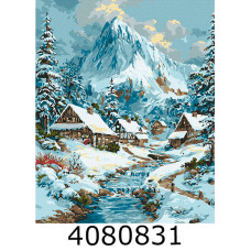 Картина по номерам 40*50см 