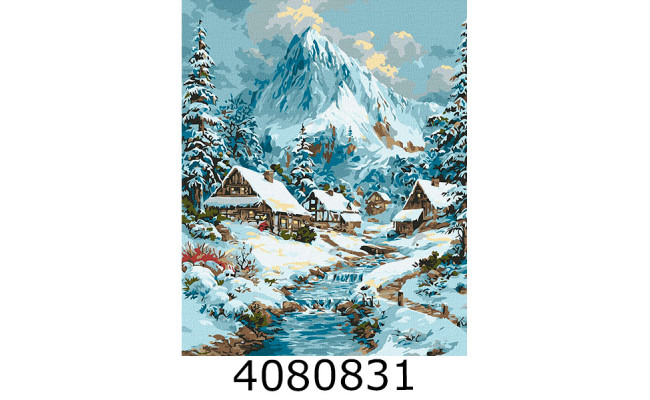 Картина по номерам 40*50см 