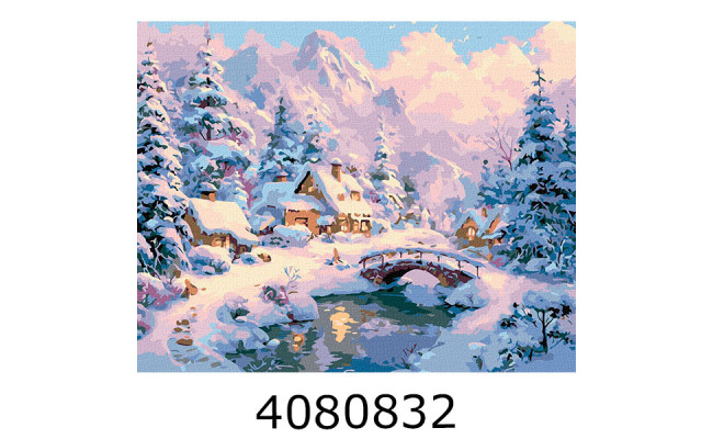 Картина по номерам 40*50см 