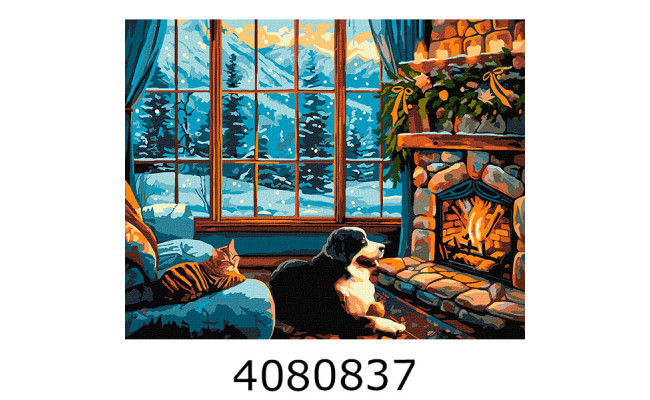 Картина по номерам 40*50см 