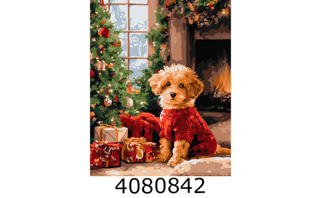 Картина по номерам 40*50см 