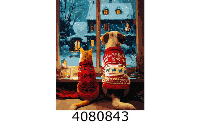 Картина по номерам 40*50см 