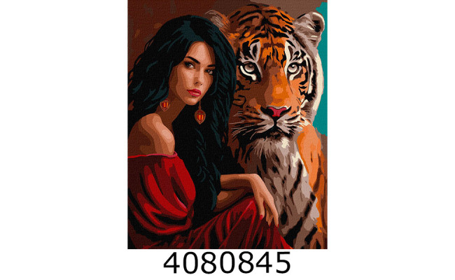 Картина по номерам 40*50см 