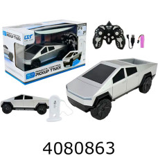 Машина радiо акум. в коробці світло зарядна станція  30*17*15см (12/24) 9076