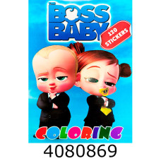 Розмальовка  А4 + 100 наліпок асорті Septima (50)