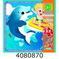 Пазли 12 ел. maxi G-Toys Пазли 12 ел. maxi G-Toys