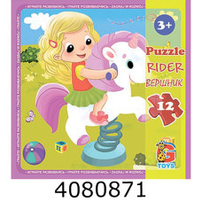 Пазли 12 ел. maxi G-Toys 