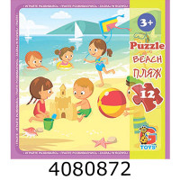 Пазли 12 ел. maxi G-Toys Пазли 12 ел. maxi G-Toys