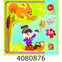 Пазли 20 ел. maxi G-Toys Пазли 20 ел. maxi G-Toys