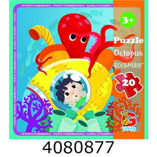 Пазли 20 ел. maxi G-Toys 