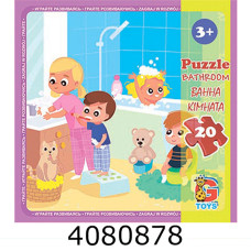 Пазли 20 ел. maxi G-Toys Пазли 20 ел. maxi G-Toys
