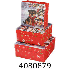 Коробка карт. для подарунків 3 ш в наборі розмір найбільшої 20х20х9.5см тиснення фольгою BM.233339