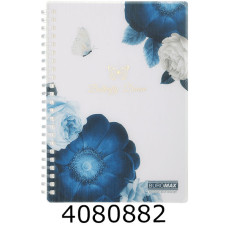 Блокнот на спір. збоку A5 80 арк. пласт. обкл. кл. темно-синій ARABESKI BM.2587-03