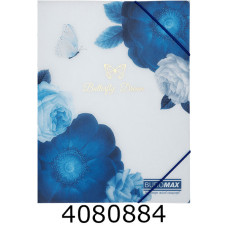 Папка на гумках пластик А5 BUROMAX ARABESKI мат. напівпроз. темно-синій (12) BM.3907-03 Папка на гумках пластик А5 BUROMAX ARABESKI мат. напівпроз. темно-синій (12) BM.3907-03